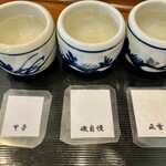 手打ち蕎麦 きのえね - 