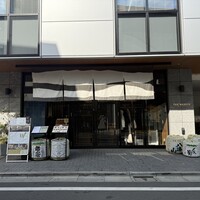 THE WASHIN by 上越やすだ - 