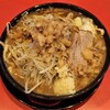 限界を超えろ　青森 - ラーメン（豚1枚）　ニンニクアブラマシ　1000円