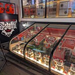 生ハラミ＆ネギタン焼肉　金肉屋 下北沢 - 