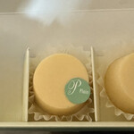 ピネード - さらにおいしいチーズケーキ3個入り