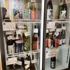 セルフ角打ち 日本酒センター 富士