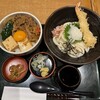 きなさ - 