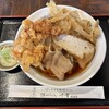 讃岐うどん 千幸