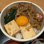きなさ - 