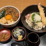 きなさ - 