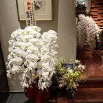 中国飯店 富麗華 - 