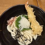 きなさ - 