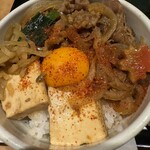 きなさ - 