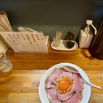 極汁美麺 umami - 