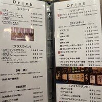 赤身焼肉 かるびあーの 新橋店 - 