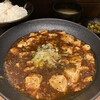麻婆豆腐TOKYO 神田本店