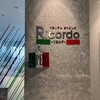 イタリアン ダイニング Ricordo