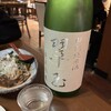 純米酒専門 粋酔 上野店