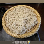 石臼びき手打そば　悠庵 - 