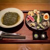Gion Tempura Ramen - KIRAKU -