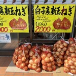 セブンイレブン - 料理写真: