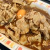 カレーとハンバーグの店 バーグ 戸部店