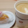 UNI COFFEE ROASTERY 川崎市役所店