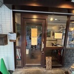 一文字カリー店 - 