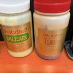 ラーメンショップ 椿 春日部南桜井店 - 