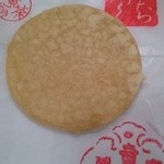 賣茶翁 - みちのくせんべい