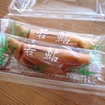 菊園 - 若鮎！(2014,08/13)