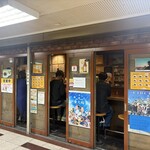 カレーショップMASARA - 