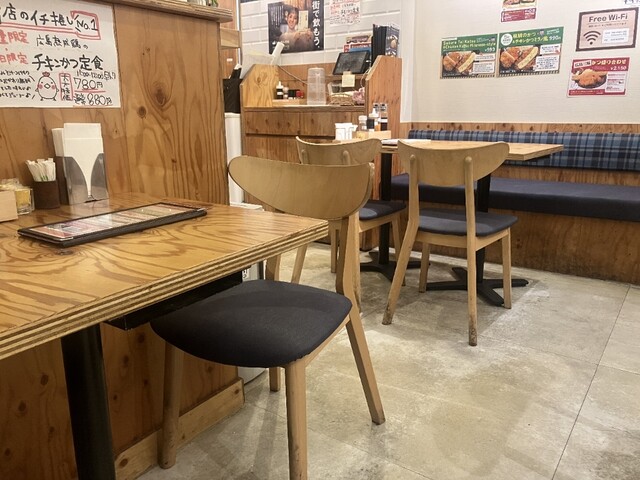 Tonkatsu Katsumaru photo 4