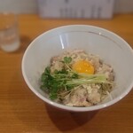 らーめん かねかつ - 