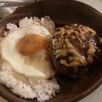 ロコズアイナ - ロコモコ丼