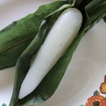 直中 仙太郎 - 求肥がとても美味しい粽(チマキ)です。