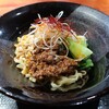 進辛正麺