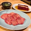焼肉うしこぞう 新宿店
