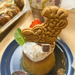 カンノンコーヒー - 