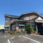 グレイビーバーガー - 