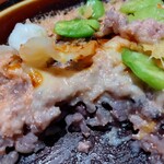 デニーズ 君津店 - 