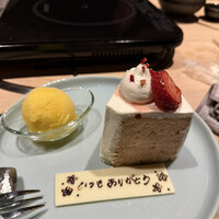 近江牛専門店 近江かど萬 -  近江牛専門店 近江かど萬 -