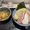 麺屋一燈