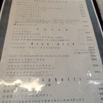 喫茶 マドラグ - 