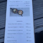 Daliguadalupe Terrace House - 