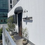 Daliguadalupe Terrace House - 