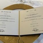 レストラン シャンボール(リーガロイヤルホテル大阪) - 