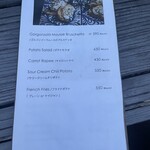 Daliguadalupe Terrace House - 