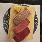 活魚廻転寿し 水天 - まぐろ三昧　700円