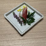 鳥カミ GARDEN CITY - 