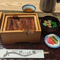 にょろ助 銀座 - 