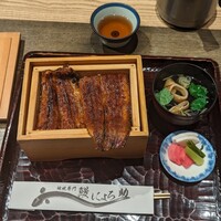 にょろ助 銀座 - 
