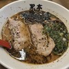 熊本ラーメン 黒亭 下通店