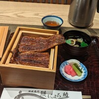 にょろ助 銀座 - 